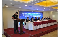熱烈慶祝內(nèi)蒙銀盾保安公司成立五周年暨第三屆中隊(duì)長(zhǎng)、班組長(zhǎng)培訓(xùn)班結(jié)業(yè)及2016-2017年度表彰大會(huì)